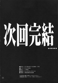第34页图