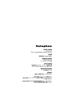 第26页图