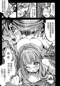 第18页图