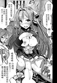 第22页图