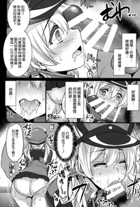 第10页图