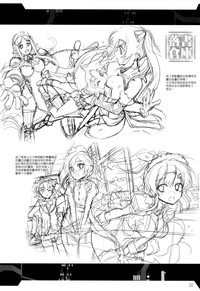 第22页图