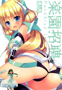 第2页图