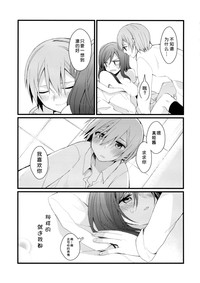 第10页图