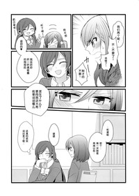 第14页图