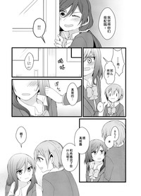 第18页图
