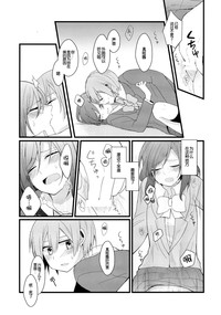 第22页图