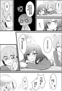 第26页图