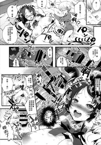 第18頁圖
