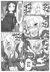 第14頁圖