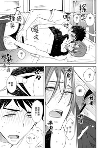 第22頁圖