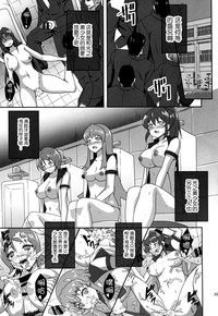 第26頁圖