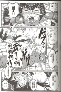 第18頁圖
