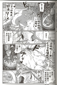 第22頁圖