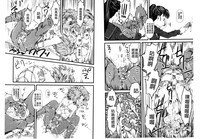 第54頁圖