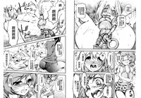 第74頁圖