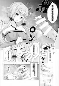第10页图