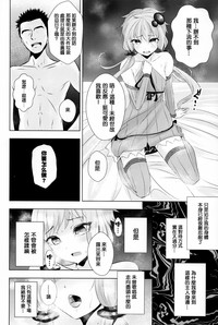 第14页图