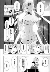 第30页图