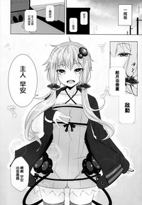 第6页图