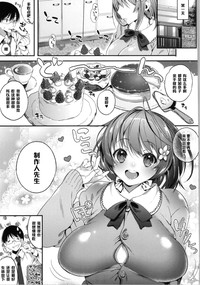 第2页图