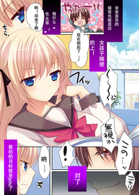 第6页图