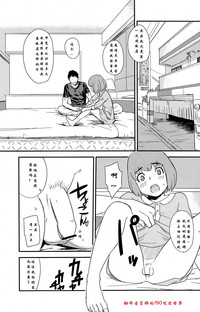第18頁圖