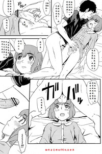 第22頁圖