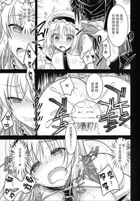 第22页图