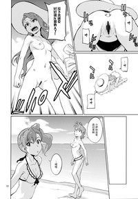 第14頁圖