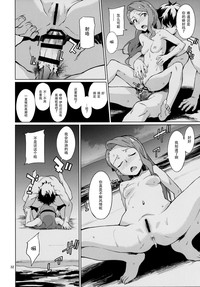 第34頁圖