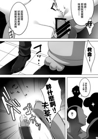 第14頁圖