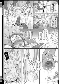 第22頁圖