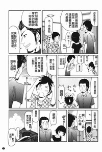 第102頁圖
