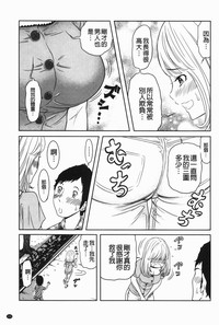 第106頁圖