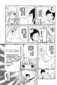 第110頁圖