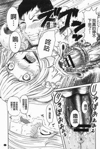 第114頁圖