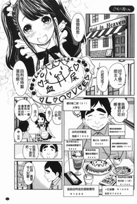 第118頁圖