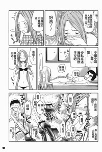 第130頁圖
