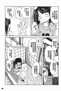 第142頁圖