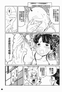 第146頁圖
