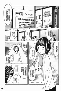 第154頁圖