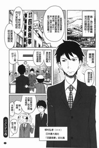 第174頁圖