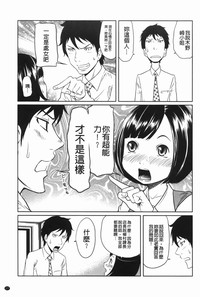 第178頁圖