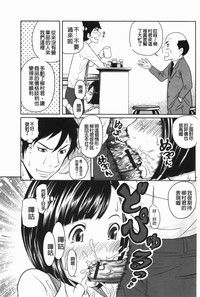 第182頁圖
