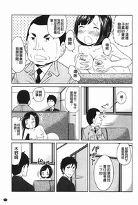 第186頁圖