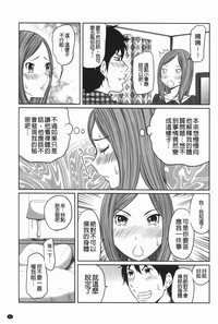第30頁圖
