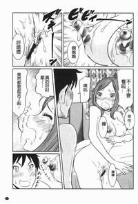 第34頁圖