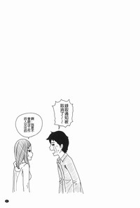第42頁圖