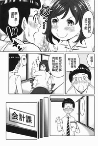 第46頁圖